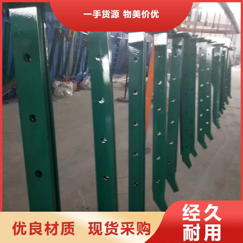 桥梁护栏不锈钢复合管护栏国标检测放心购买
