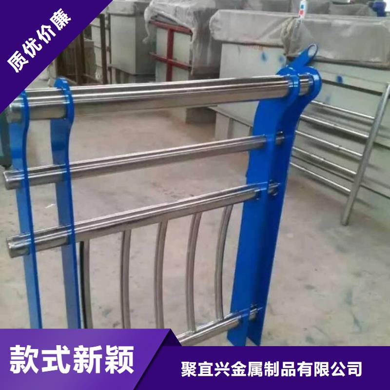 不锈钢复合管聚宜兴护栏