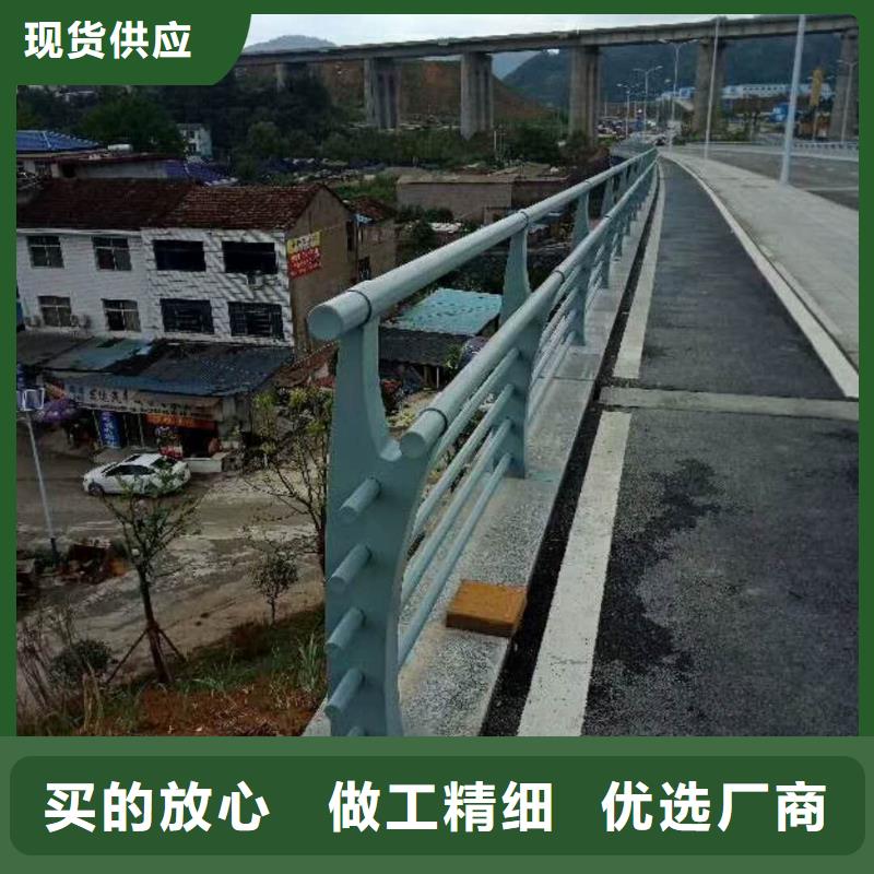 桥梁护栏道路隔离护栏适用范围广