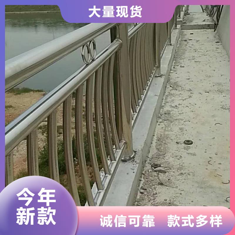 河道护栏价格实惠