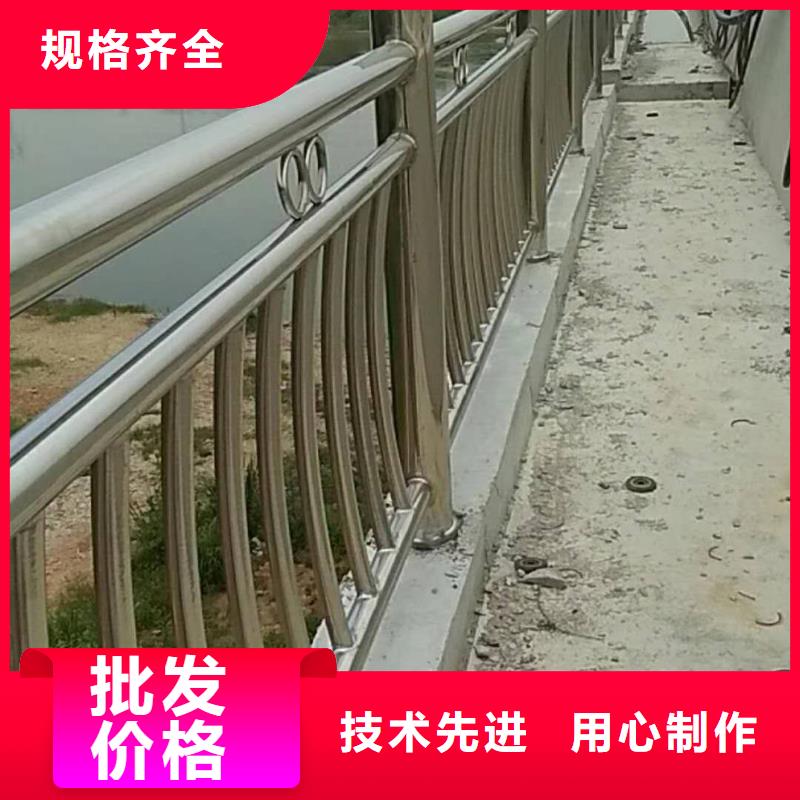 河道护栏厂家直销