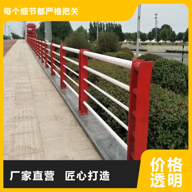 桥梁护栏_道路防撞护栏价格实在