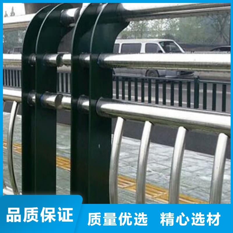 道路护栏欢迎来电订购