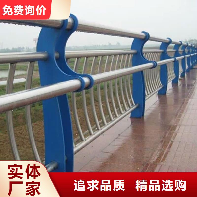 桥梁护栏景观护栏型号齐全