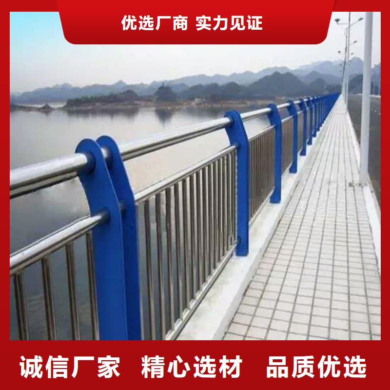 桥梁护栏不锈钢复合管护栏国标检测放心购买