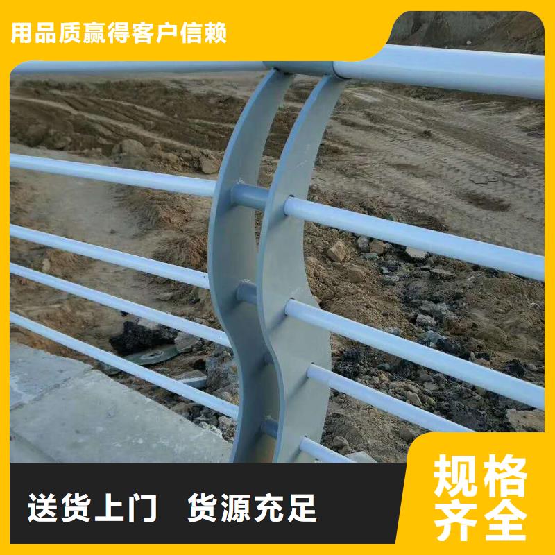 桥梁防撞护栏规格齐全货源充足
