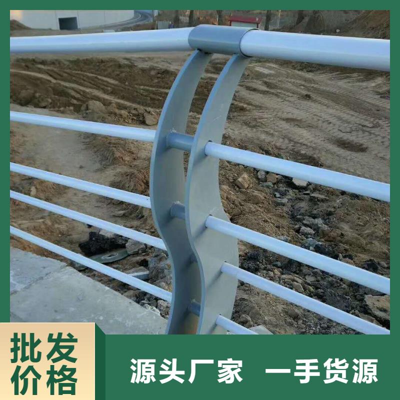 防撞护栏道路防撞护栏工艺成熟