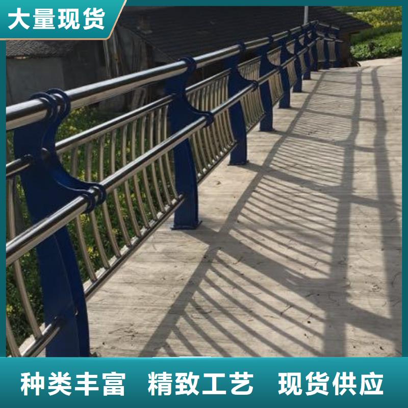 防撞护栏市政护栏厂家直销大量现货