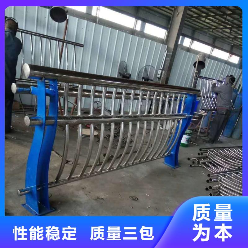桥梁防撞护栏规格齐全货源充足