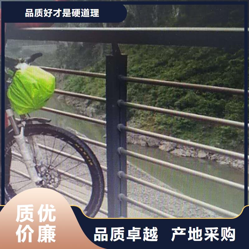 防撞护栏公路护栏高性价比