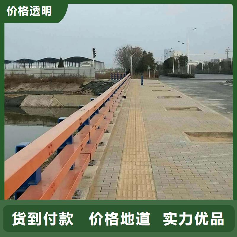 防撞护栏道路防撞护栏工艺成熟