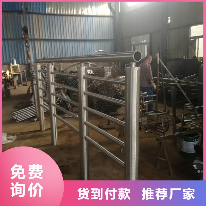 不锈钢复合管保证质量