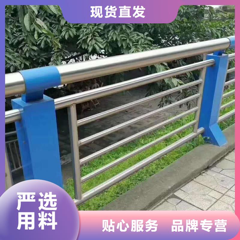 防撞护栏防撞护栏立柱精选厂家好货