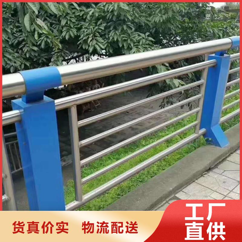 河道护栏性价比高