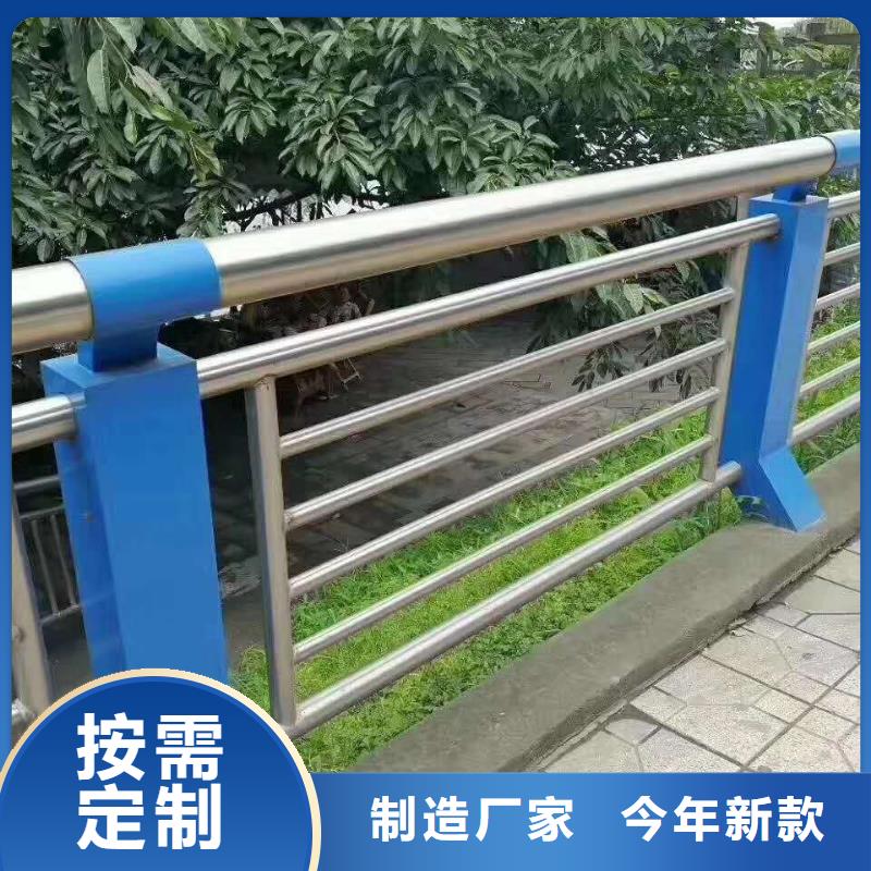 不锈钢复合管保证质量