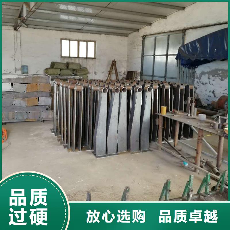 防撞护栏不锈钢复合管护栏品质做服务