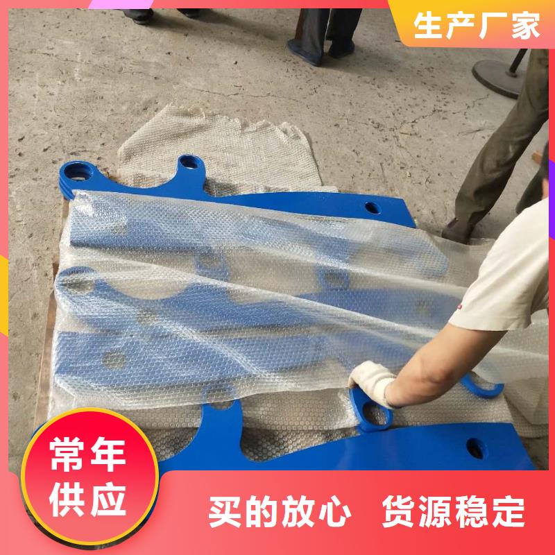 道路护栏桥梁景观栏杆应用范围广泛