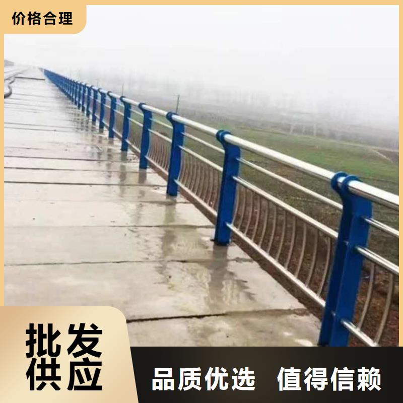 景观道路护栏首选聚宜兴安全护栏