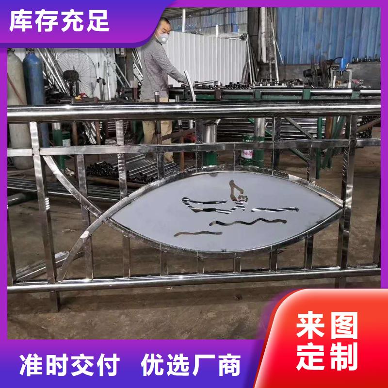 道路护栏不锈钢景观护栏细节严格凸显品质