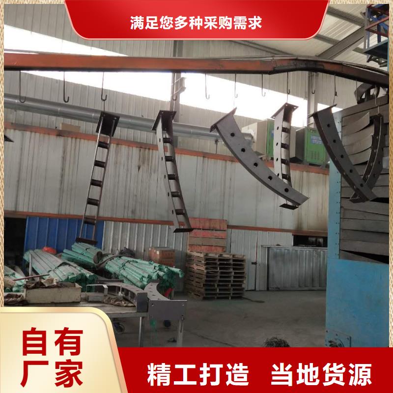 不锈钢复合管规格齐全货源充足