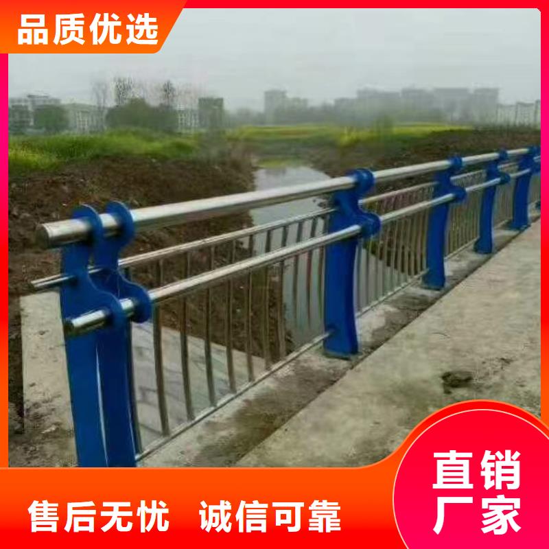 不锈钢复合管规格齐全货源充足