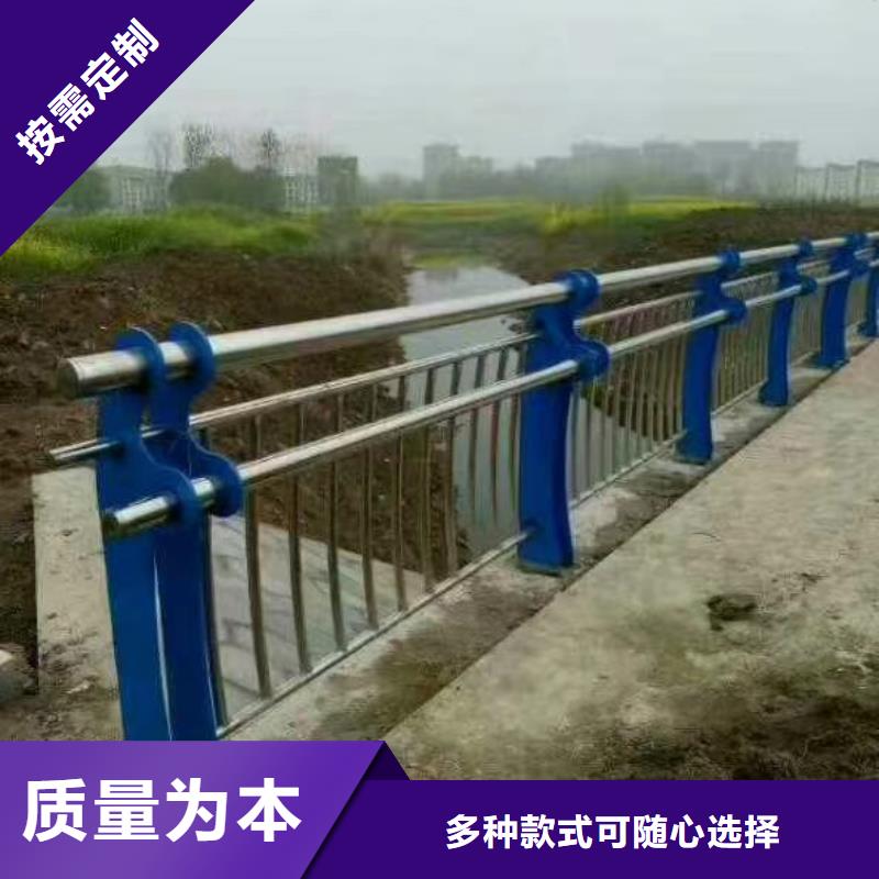 道路护栏桥梁景观栏杆应用范围广泛