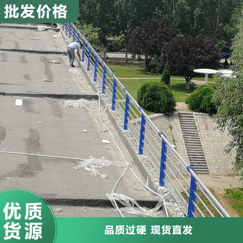 道路护栏价格实惠