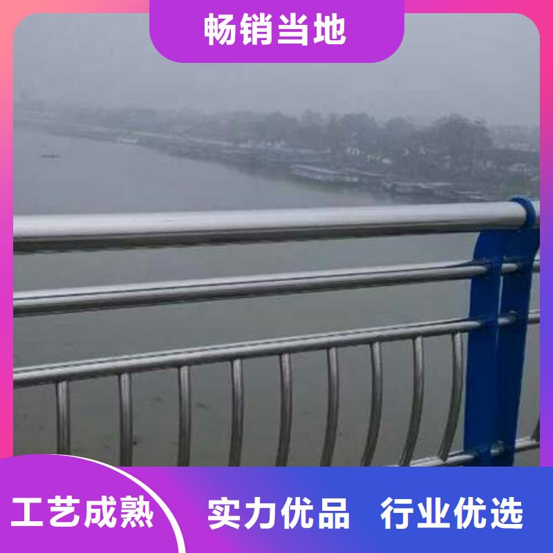 不锈钢复合管规格齐全货源充足