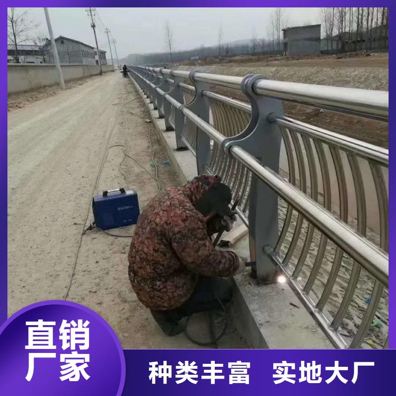 景观道路护栏首选聚宜兴安全护栏