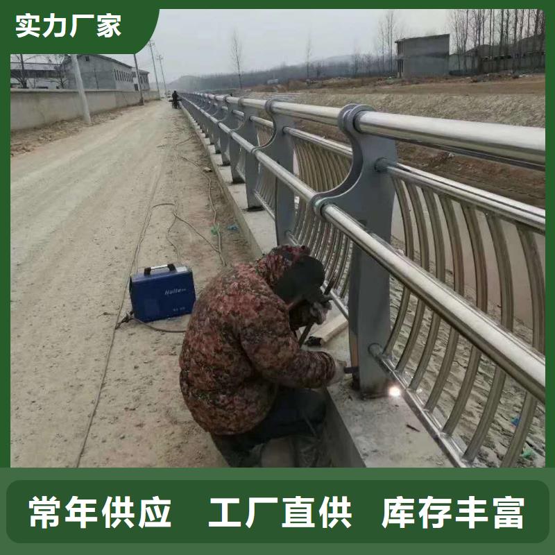 道路护栏性能稳定