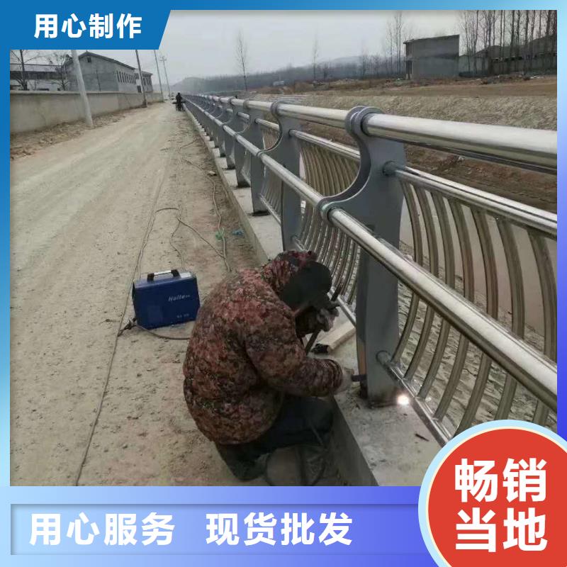 道路护栏【人行道栏杆】优质货源