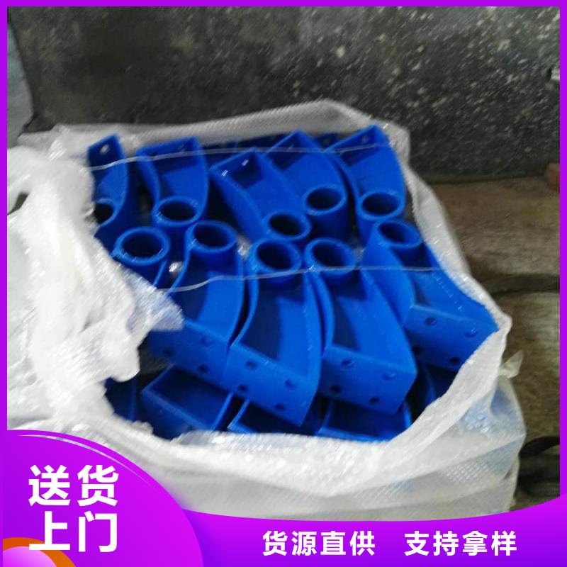 【道路护栏桥梁防撞护栏工厂直供】
