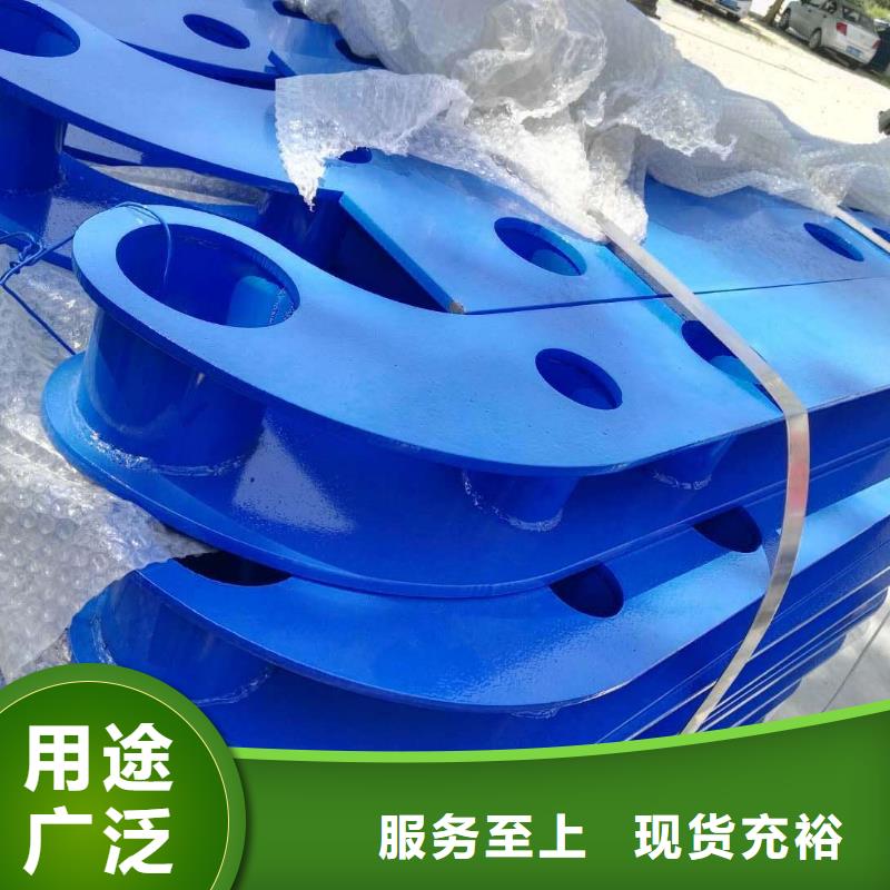【道路护栏不锈钢复合管护栏货源稳定】
