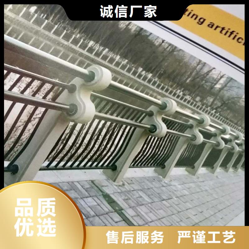 道路隔离护栏保证质量