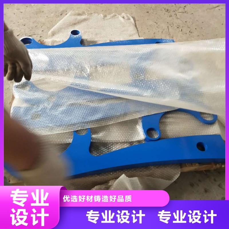 道路护栏不锈钢复合管栏杆专注产品质量与服务