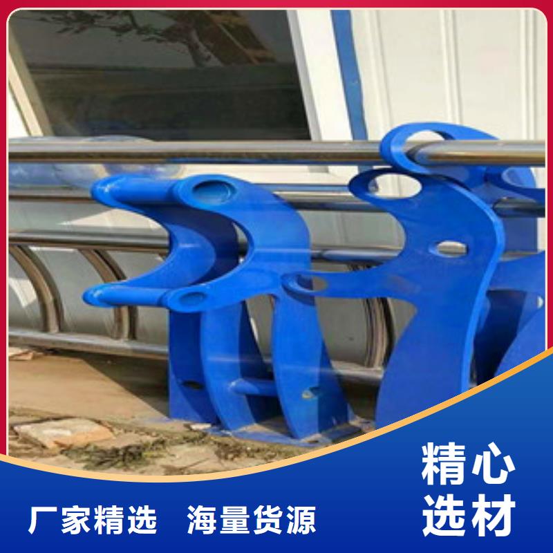 灯光护栏-【人行道栏杆】精选货源