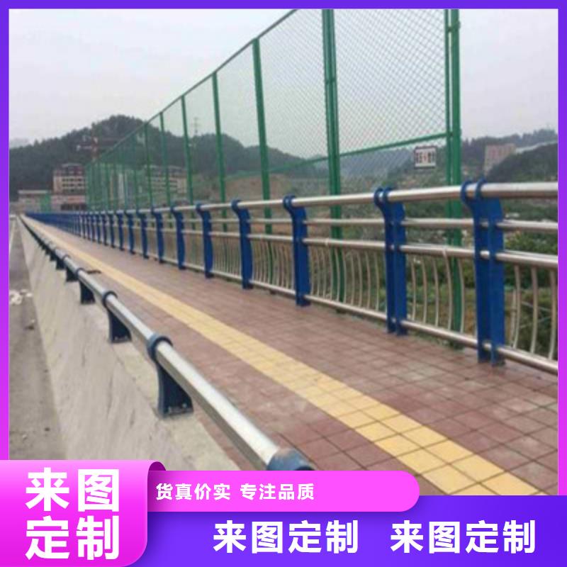 灯光护栏_河道护栏款式多样