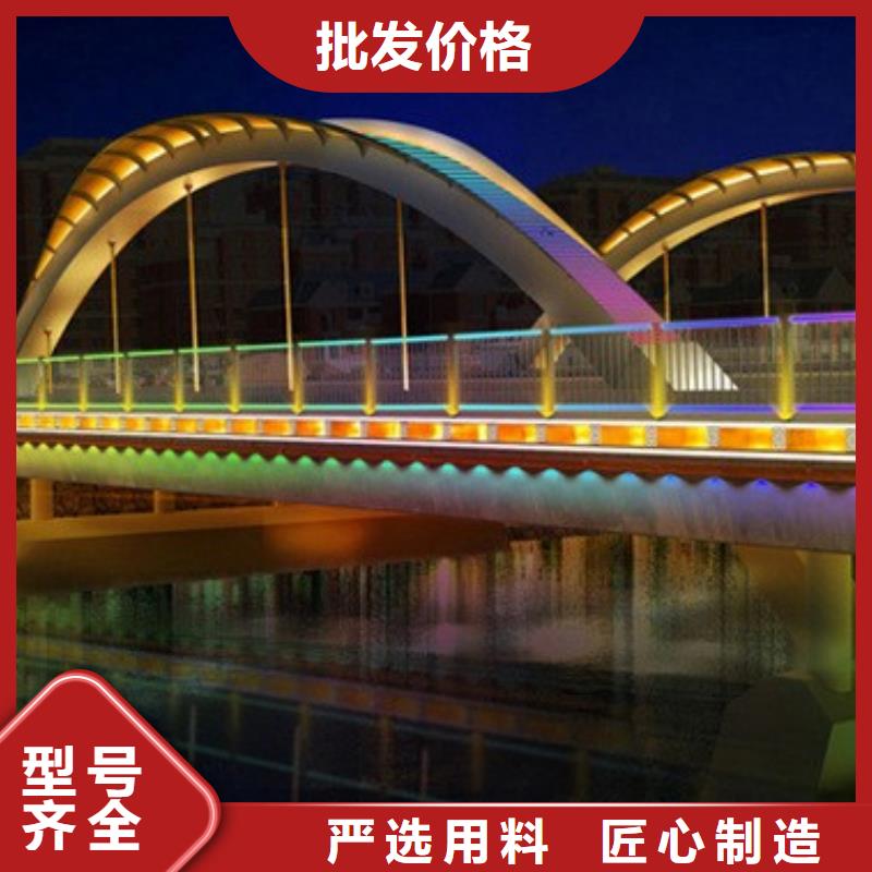 不锈钢复合管质量保证放心