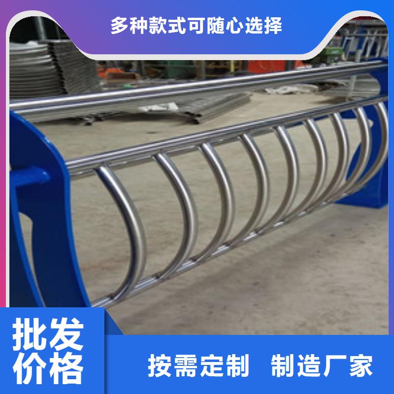 防撞栏杆桥梁护栏厂家直销