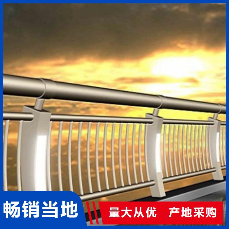 景观护栏桥梁护栏厂家直销