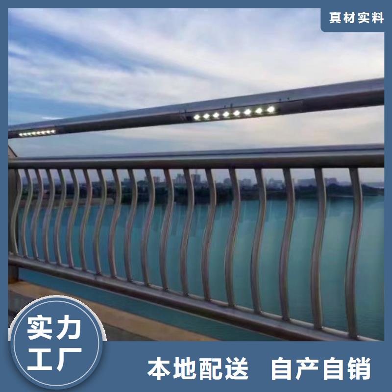 河道护栏价格实惠