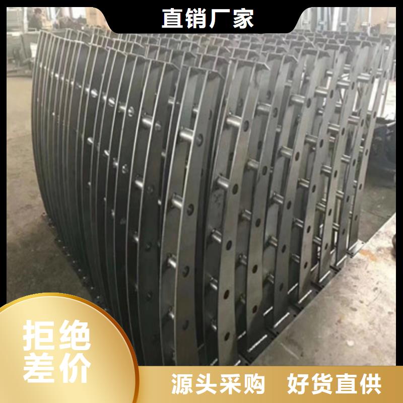 防撞栏杆桥梁护栏厂家直销