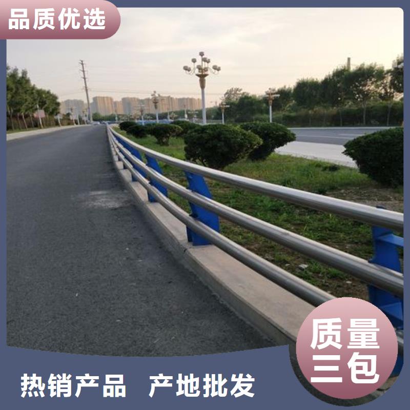 河道景观护栏发货及时按需定制