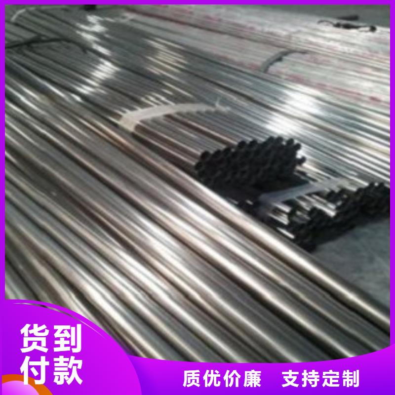 不锈钢管不锈钢卷板生产厂家