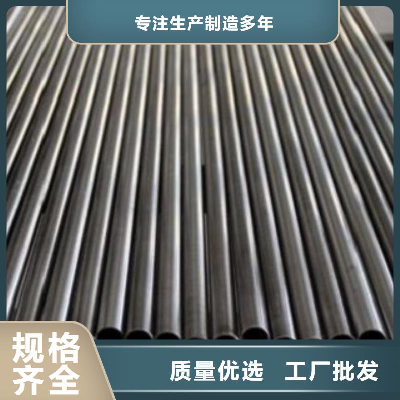 不锈钢管不锈钢板价格一站式采购商