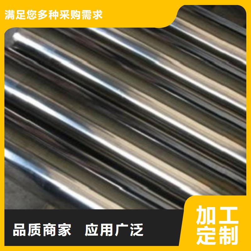 不锈钢管不锈钢卷板生产厂家