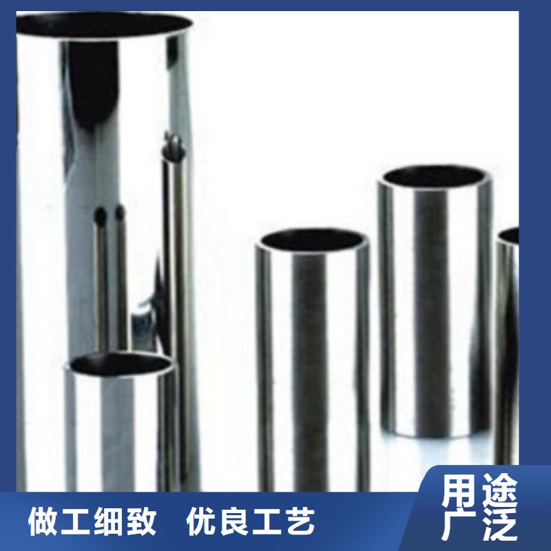 不锈钢管不锈钢板价格一站式采购商