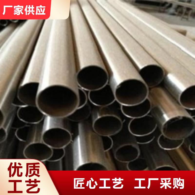 不锈钢管304不锈钢管厂家价格低