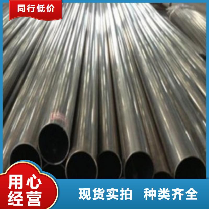 不锈钢管不锈钢卷板生产厂家