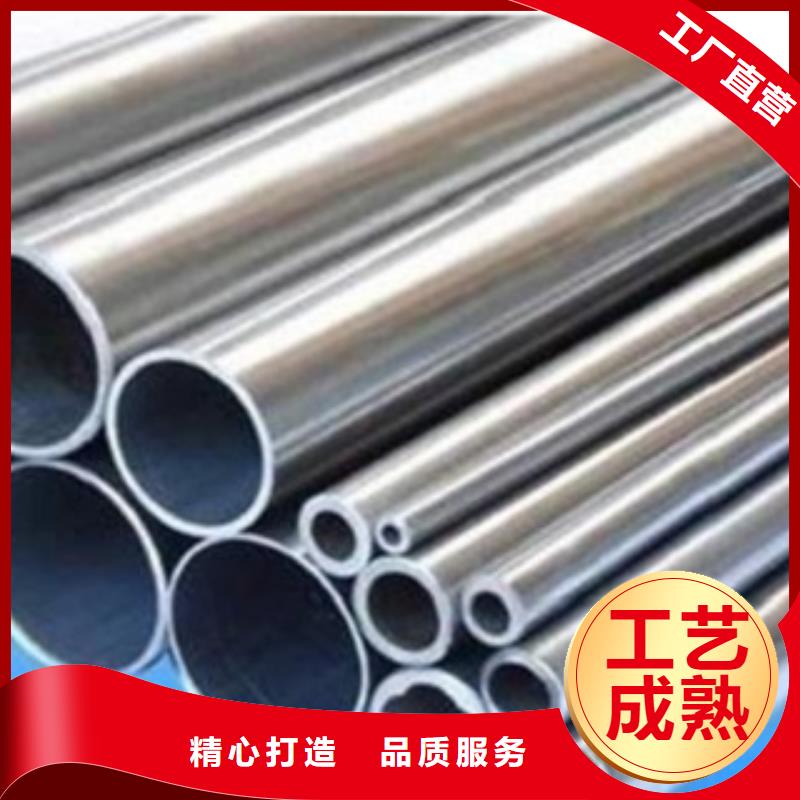 不锈钢管304不锈钢管厂家价格低